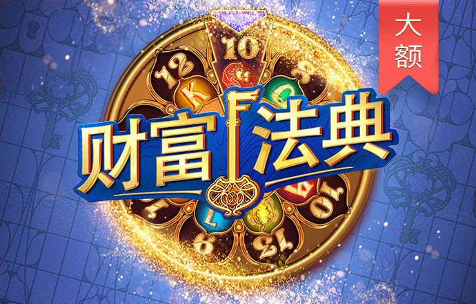 千锦娱乐最新版下载